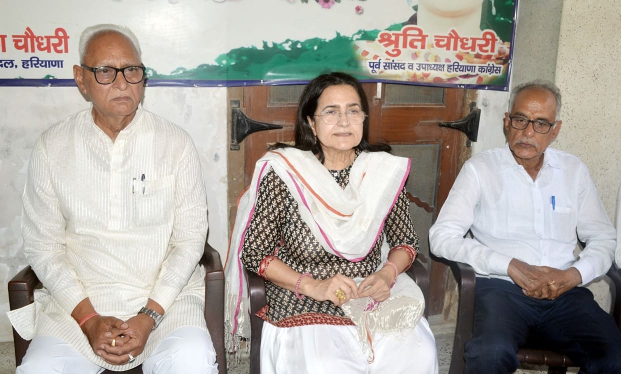 A befitting reply will be given to those who invite: Kiran Chowdhary