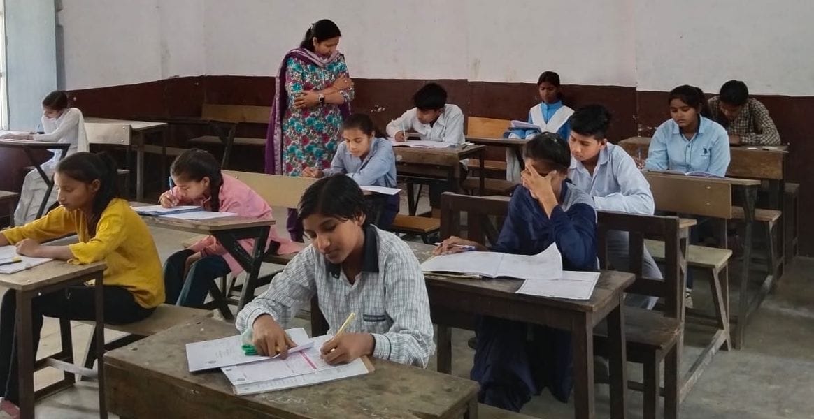 128 students gave buniyad exam will get free coaching