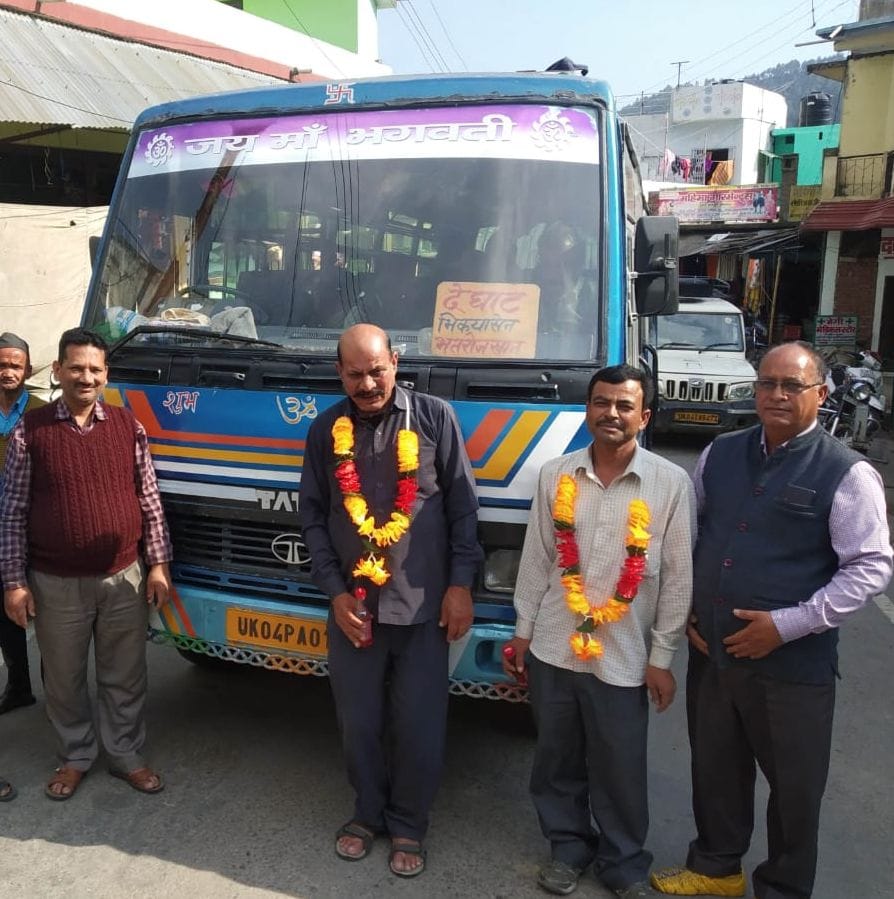 Bus service started from Deghat to KMOU