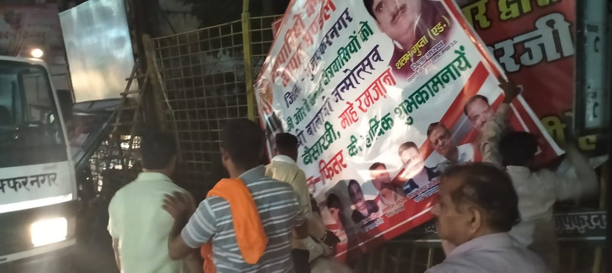 Ranbheri rang, public will decide in 25 days