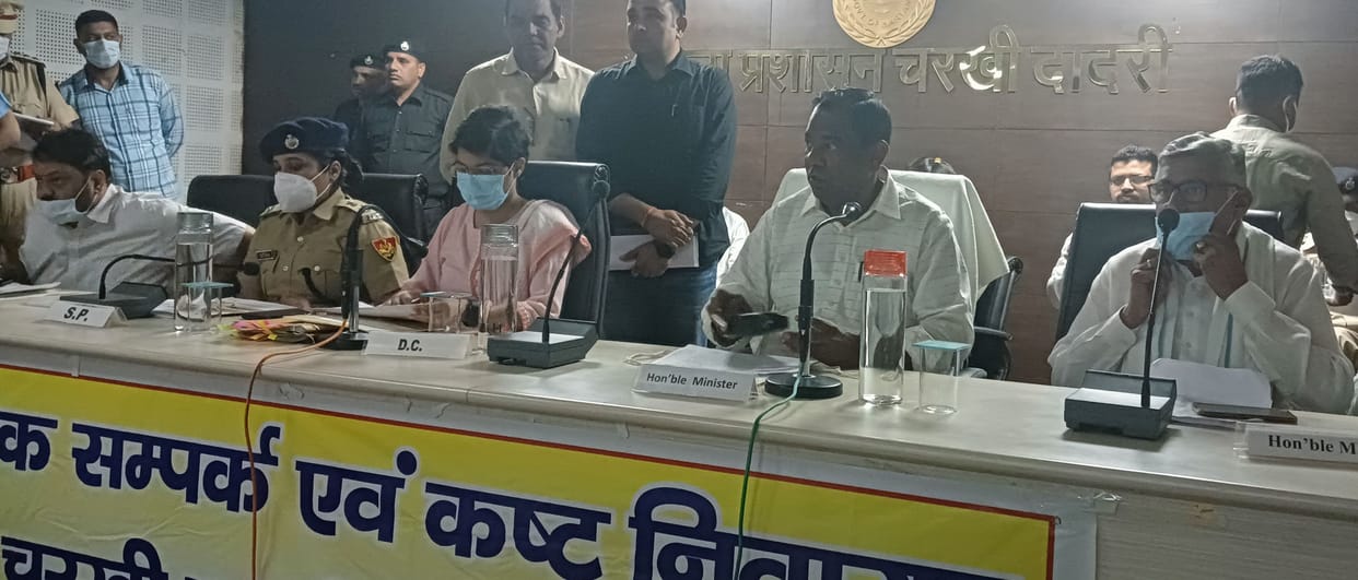 Private school committee did not provide transport facility to the student, Minister Anoop ordered investigation to SDM