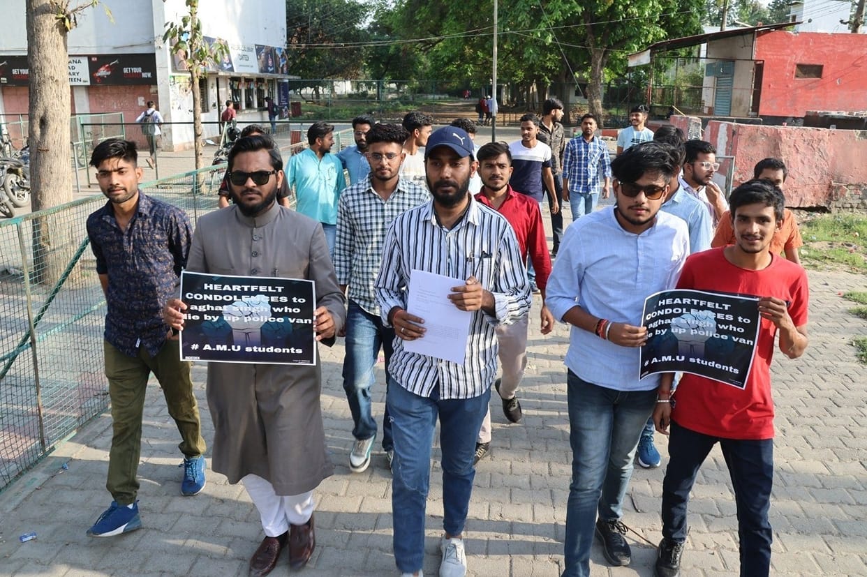 AMU students take out protest march demand financial help
