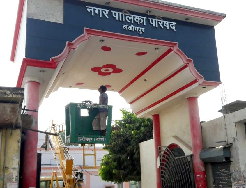 Municipal elections: 4.5 lakh voters will elect the city government on May 4