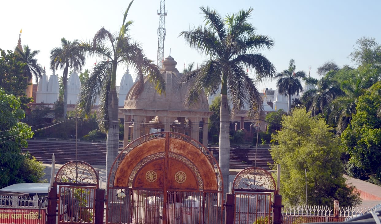 Many religious places including Shri Hanumandham, Issopurtil will be developed in the tourism policy