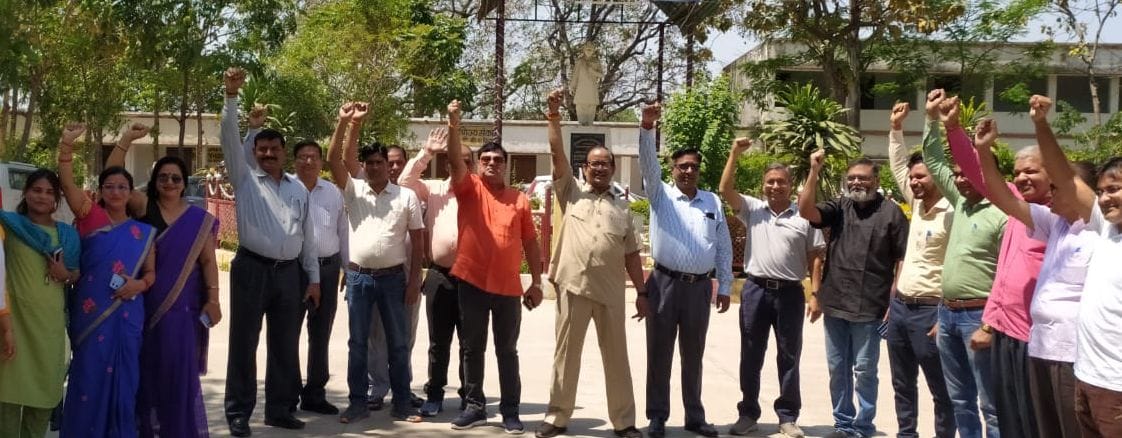 Teachers protested for the establishment of a university