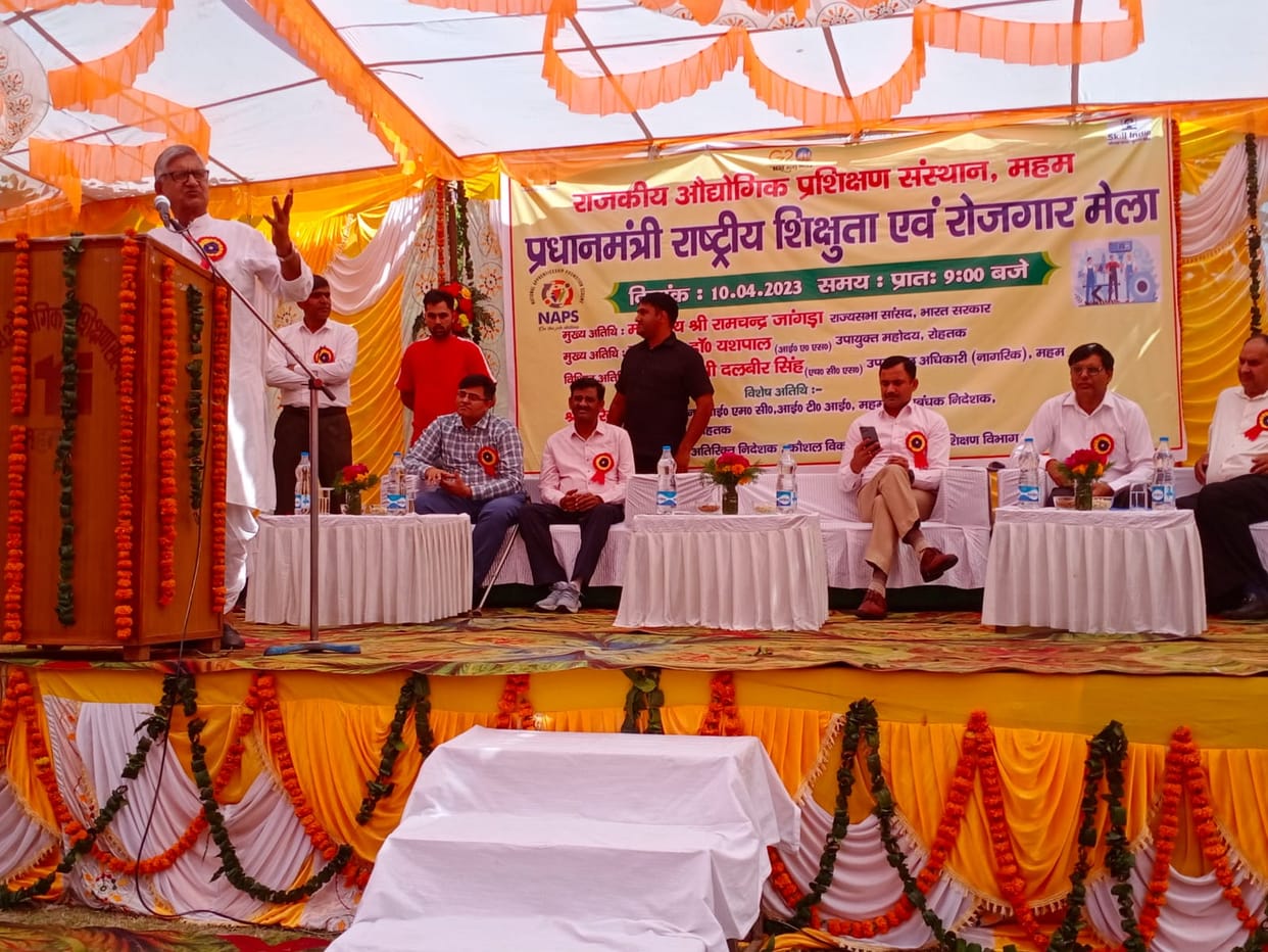 Every hand will get work through Prime Minister National Skill Employment