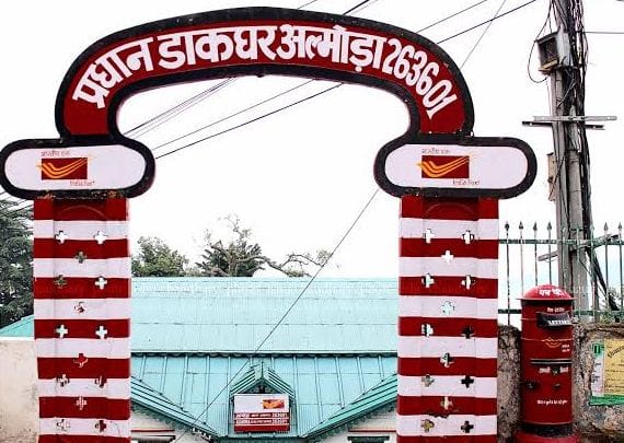 Somewhere in Almora Aadhaar machine is faulty, somewhere there is no operator