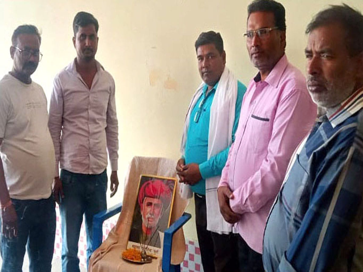 Jyotiba gave a new direction to the society : MP