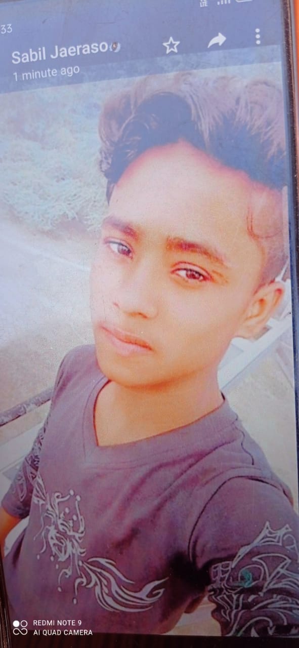 Young man died by hanging