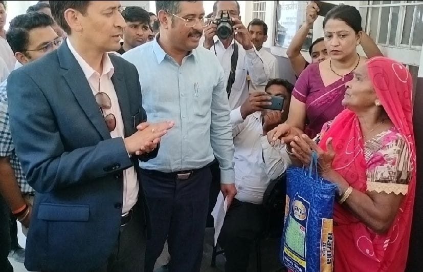 Inspection By Kumaon Commissioner