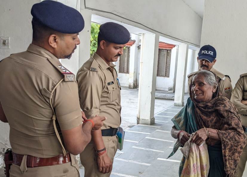 Investigation of Death Case