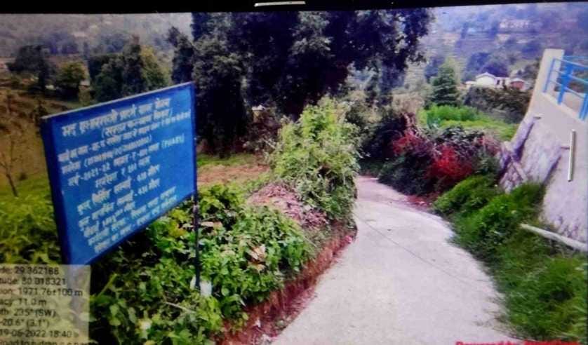 Ambedkar Hostel in Champawat