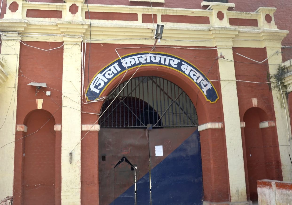System on alert mode, enhanced monitoring of Badaun Jail