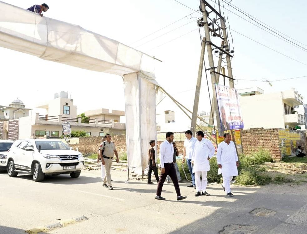 Former CM will show his strength in Congress's Constitution Save Rally today