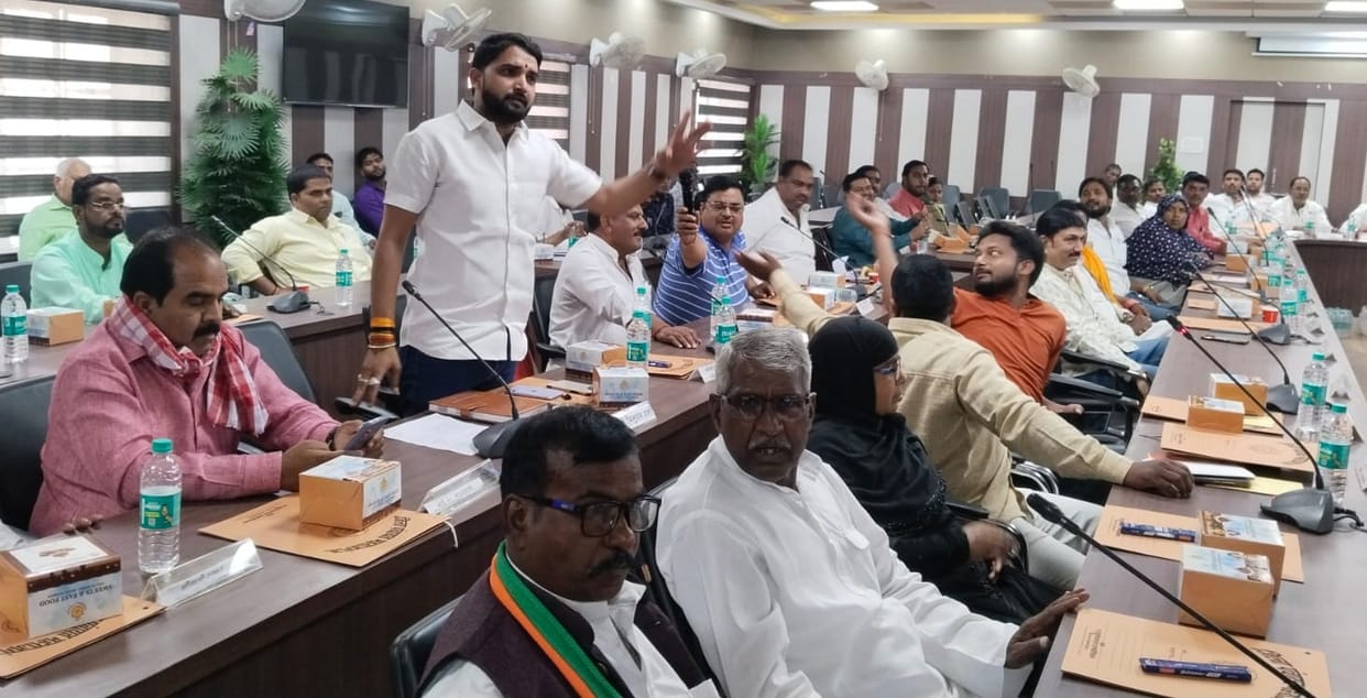 jila panchayat board meeting