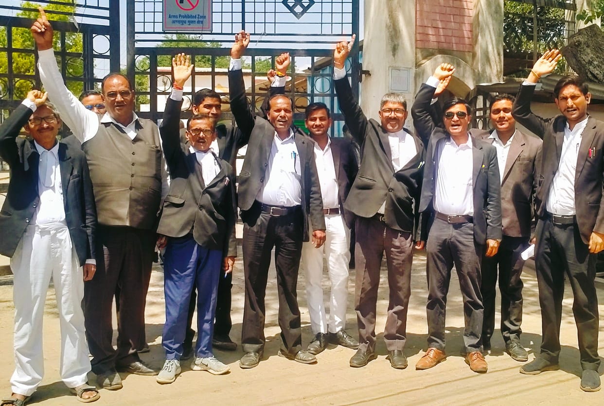 Advocate abstaining from judicial work