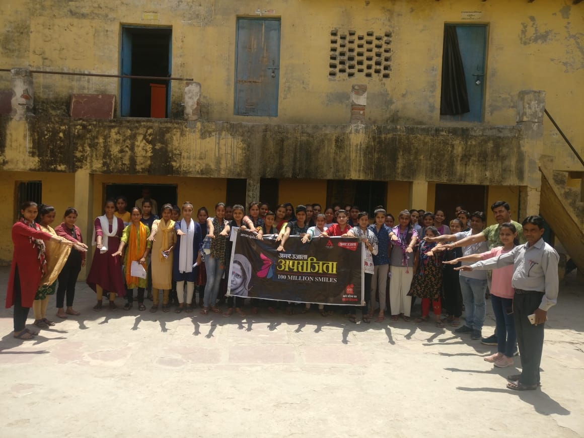 Women are the basis of country's progress, change attitude towards her