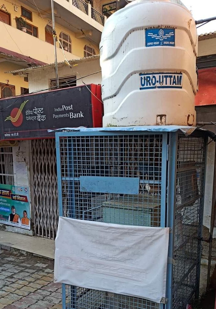 MLA representative got the water cooler tank repaired
