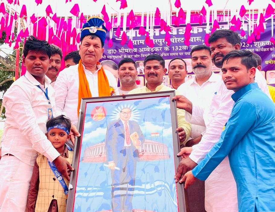 Tribute to Dr. Ambedkar