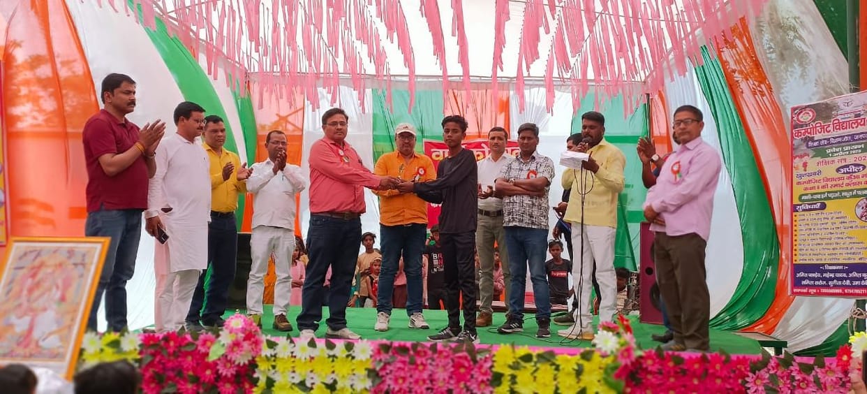 Annual function organized at Composite School Kuwagaon