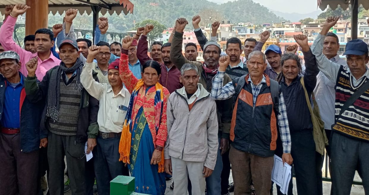Demonstration of part time workers to demand increase in honorarium