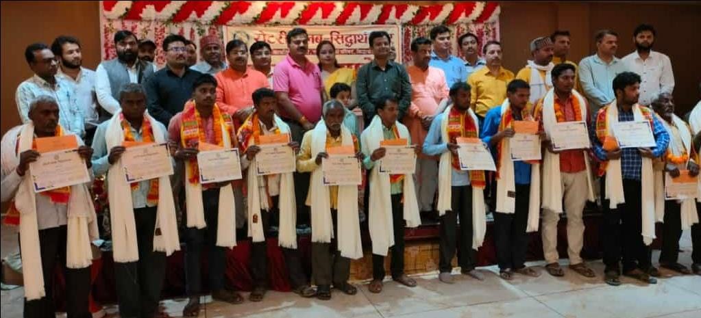 Siddharthnagar: 16 fishermen