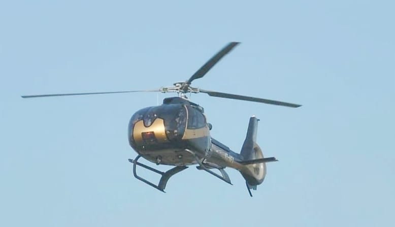 air darshan trial closed