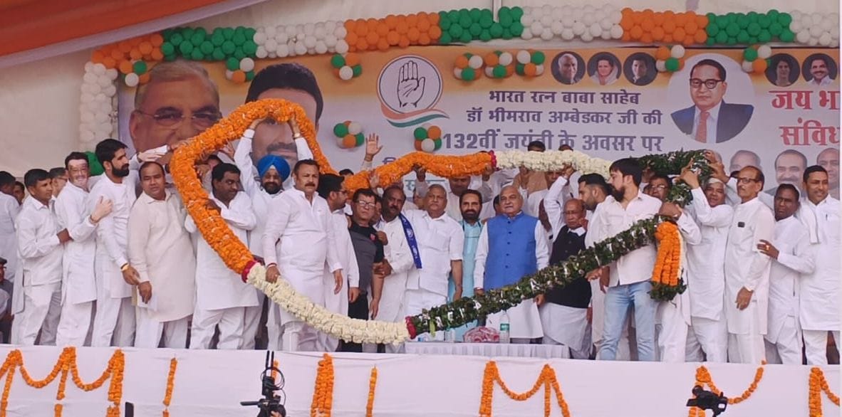 Six MLAs including Selja faction and Kiran Chaudhary stayed away from Hooda's rally