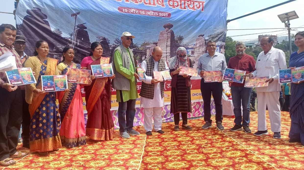 Books bring change in human thinking and future: DM