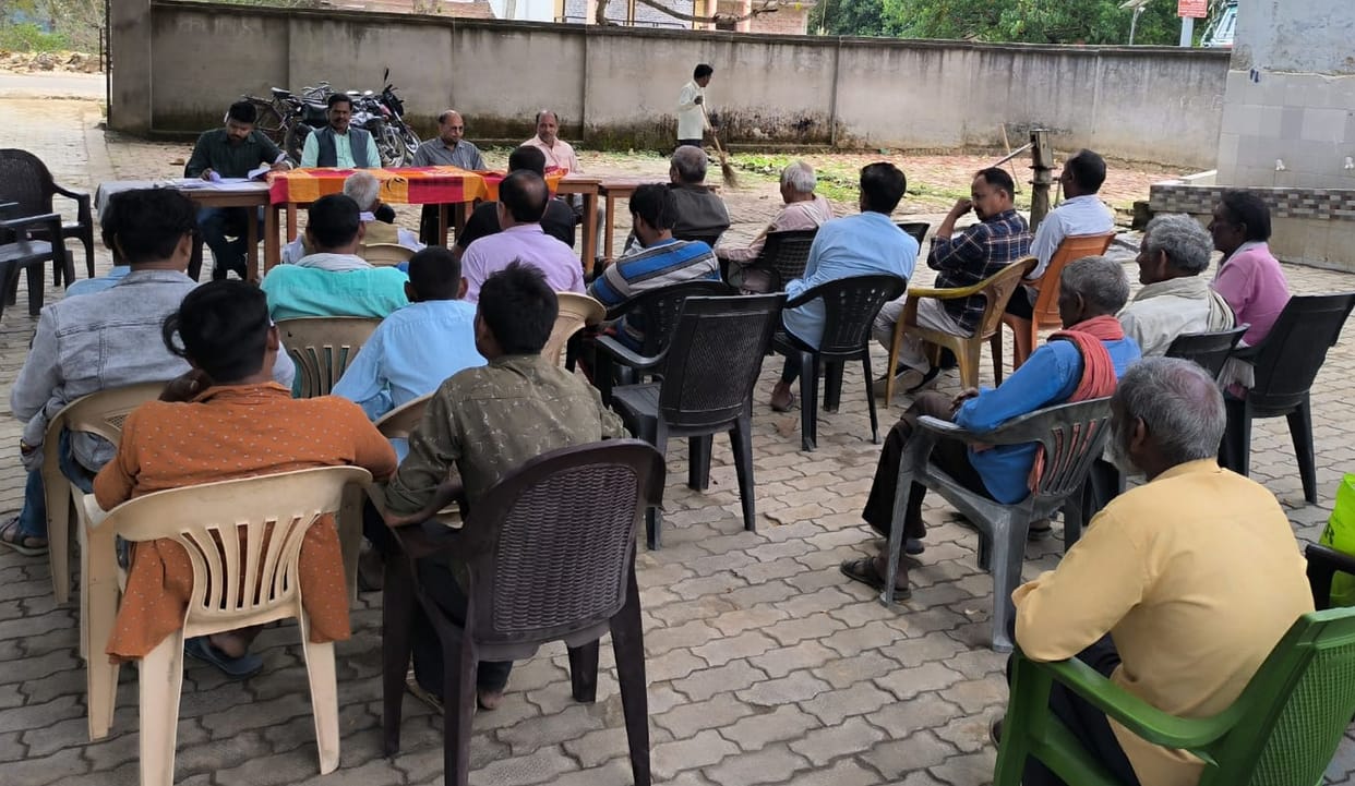 gomti village amethi