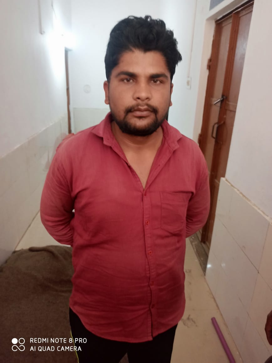 illigal passport in arrest