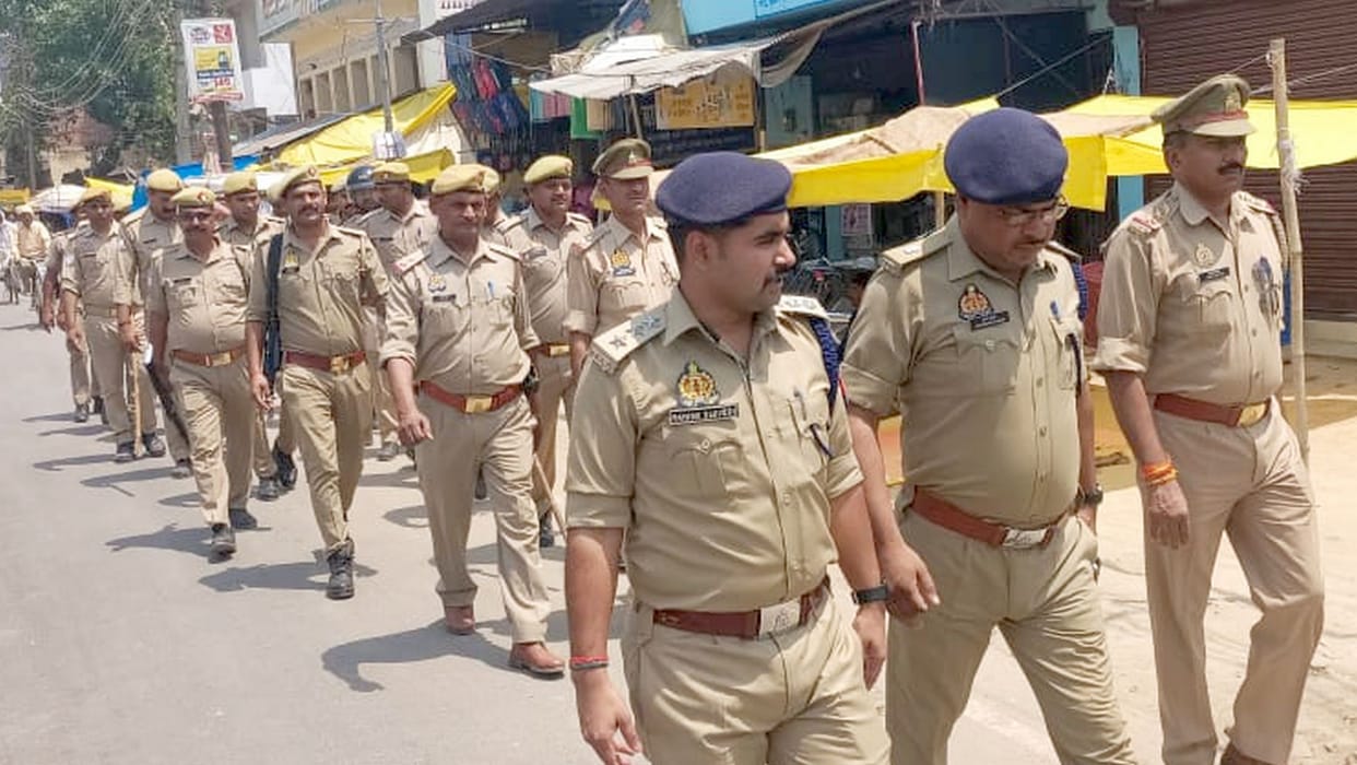 police amethi foot