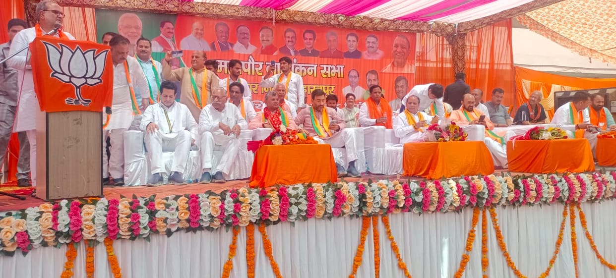 Only BJP can fulfill the needs of the people: Bhupendra Singh
