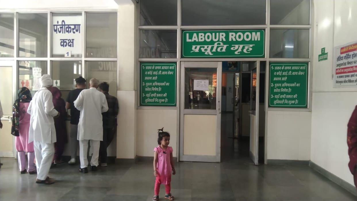 The doctor will have to tell the reason for referring the pregnant