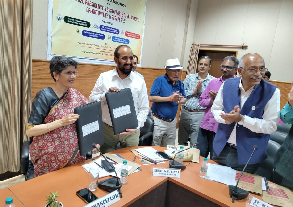 GB Pant Institute and Garhwal University will do research together for environmental protection, agreement signed