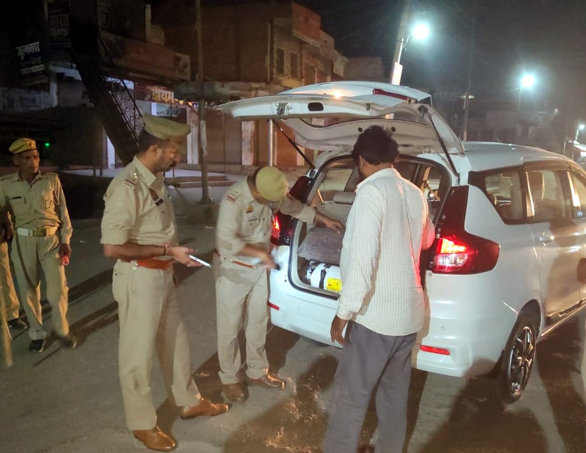Alert in the district regarding Atiq murder, checking done overnight