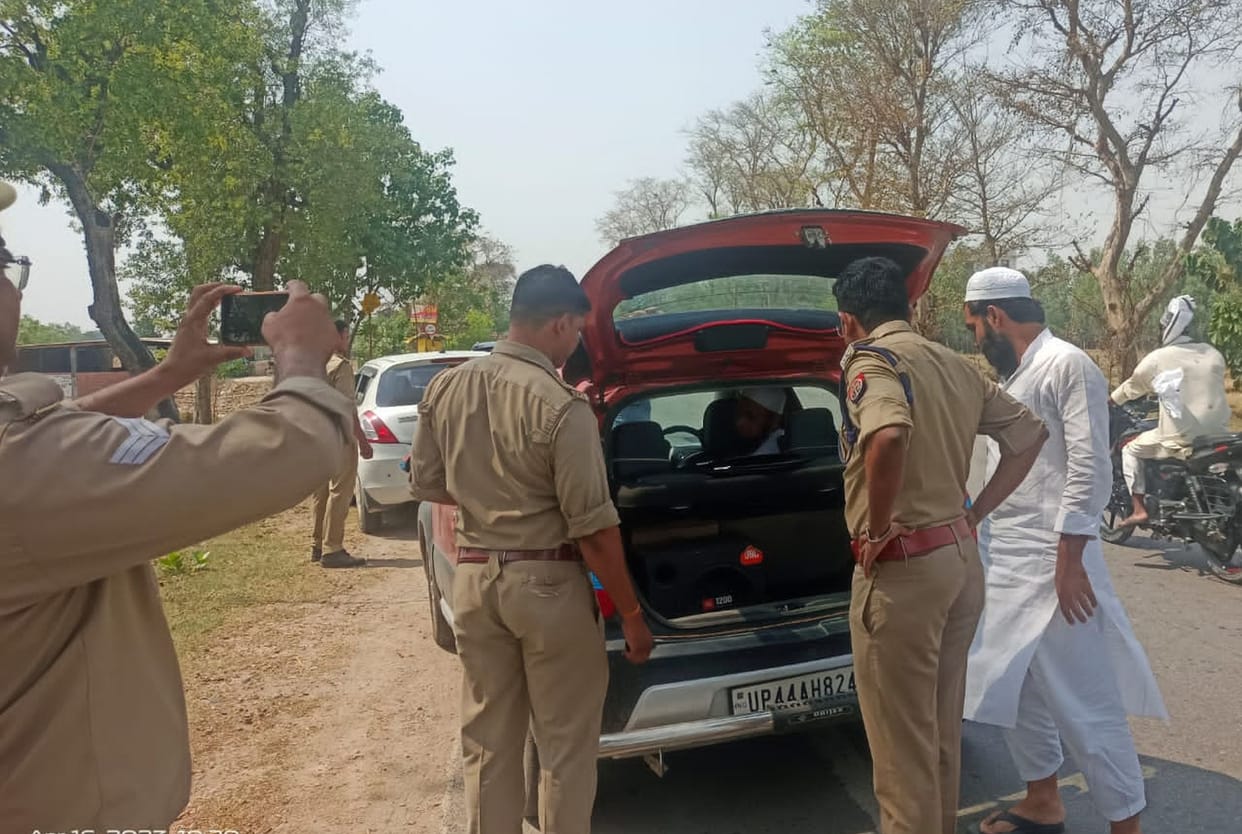 Intensive investigation from city to village