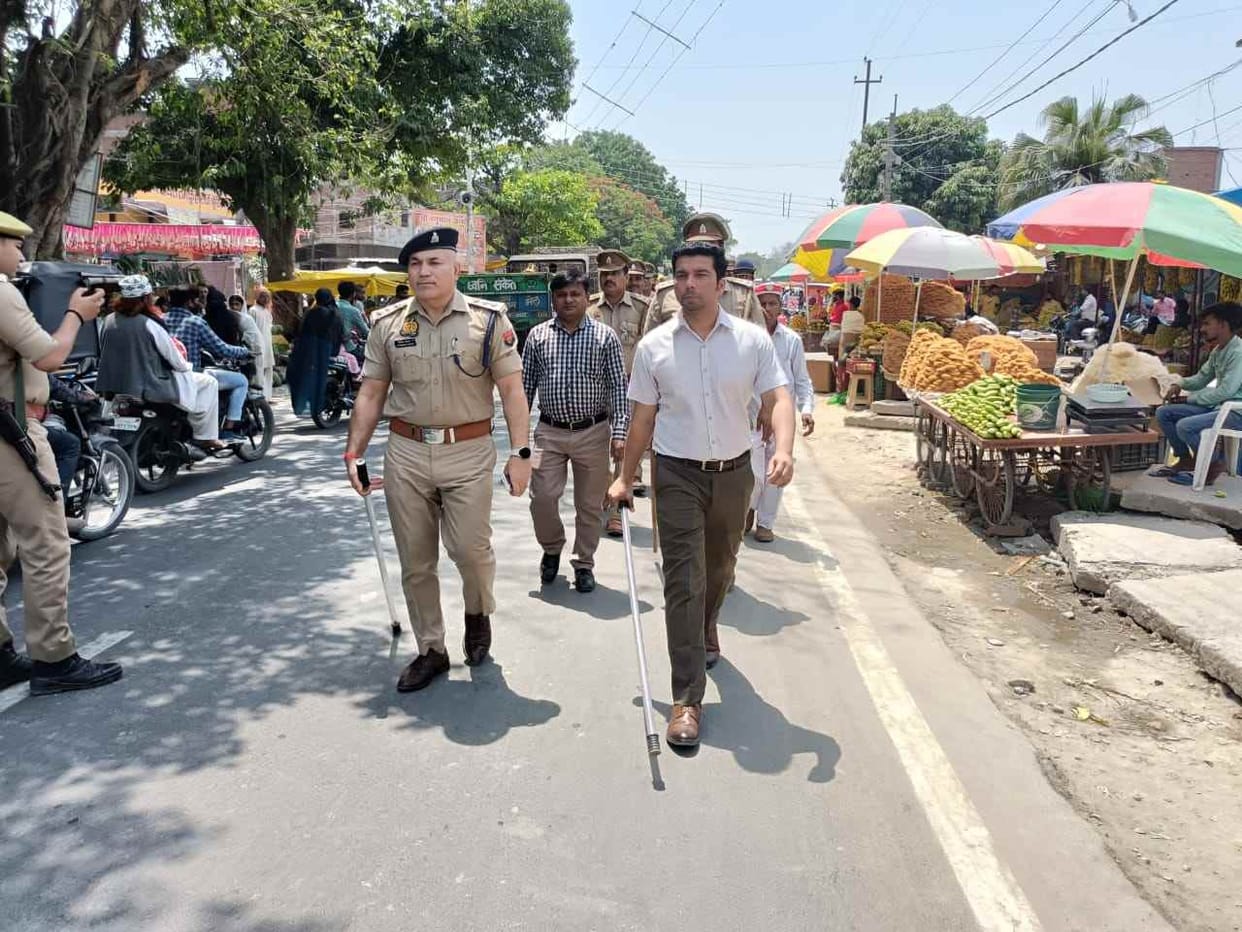 securiti base inspection