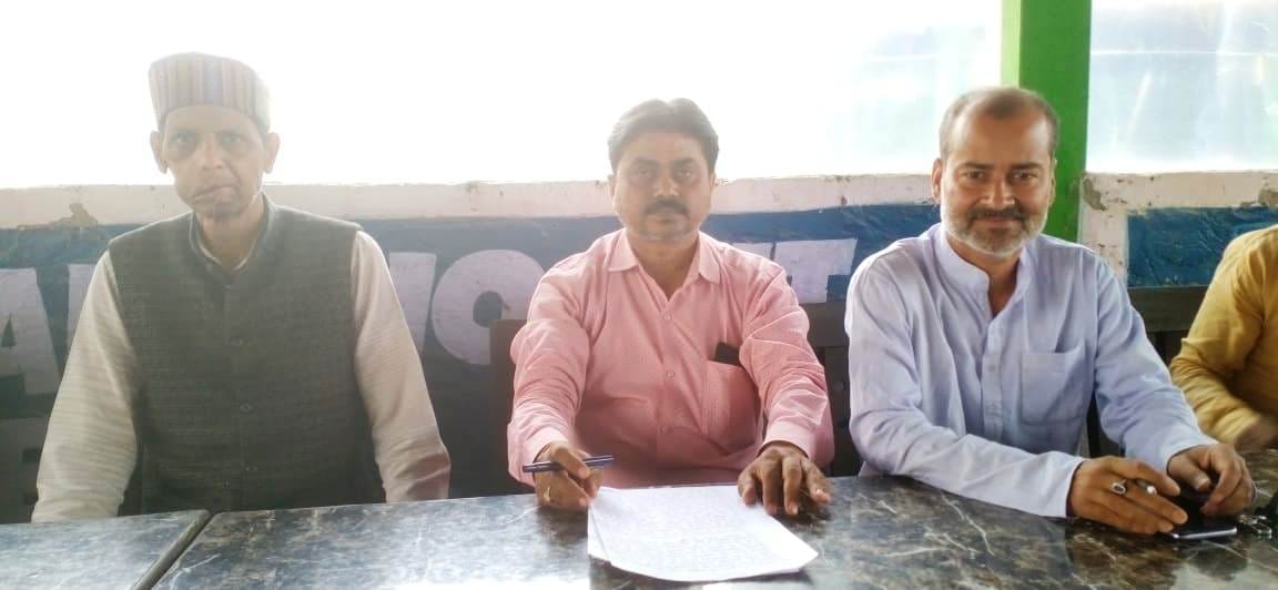 protest of congress leaders for ticket