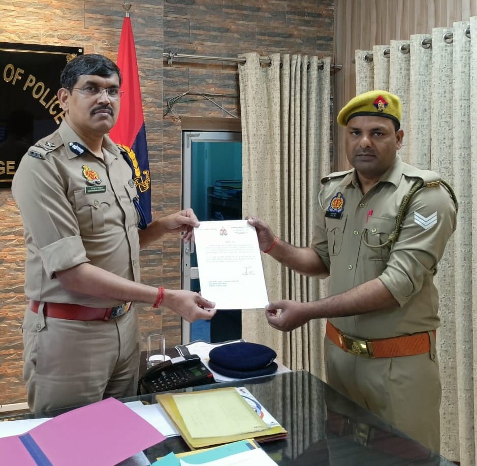 IG honored for getting first position in the state