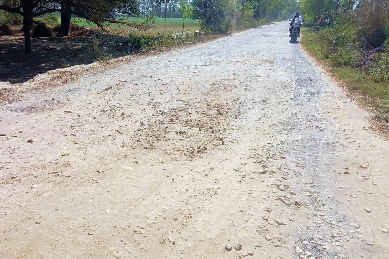 road amethi project