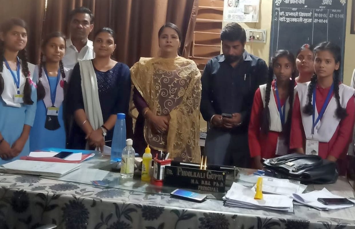 team rbi amethi exam two student