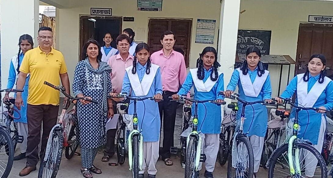 Cycle For Girl Students