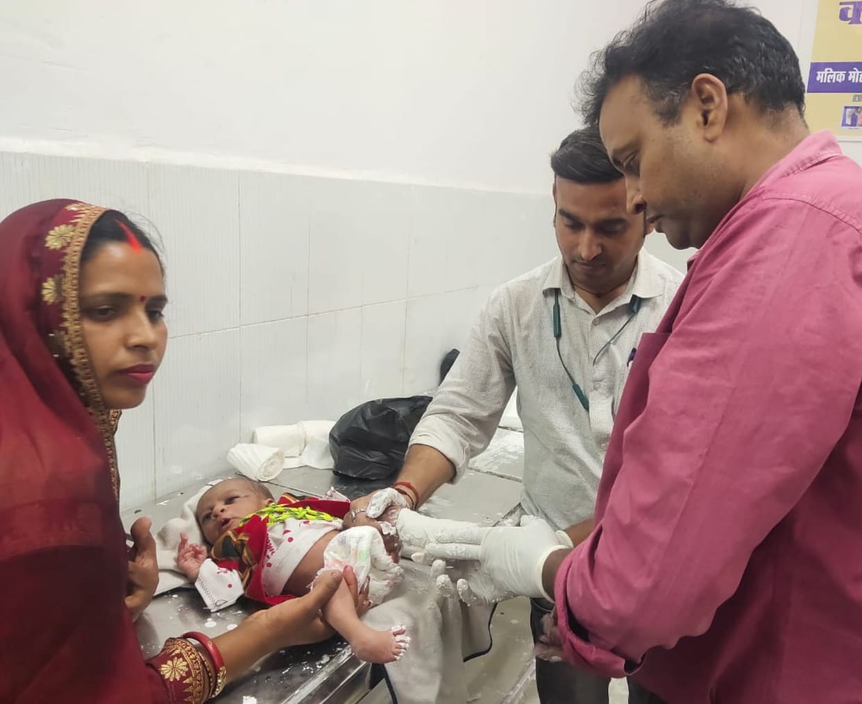 Treatment of newborn's disability started