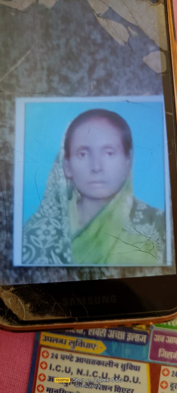 Woman's dead body found in Saryu river