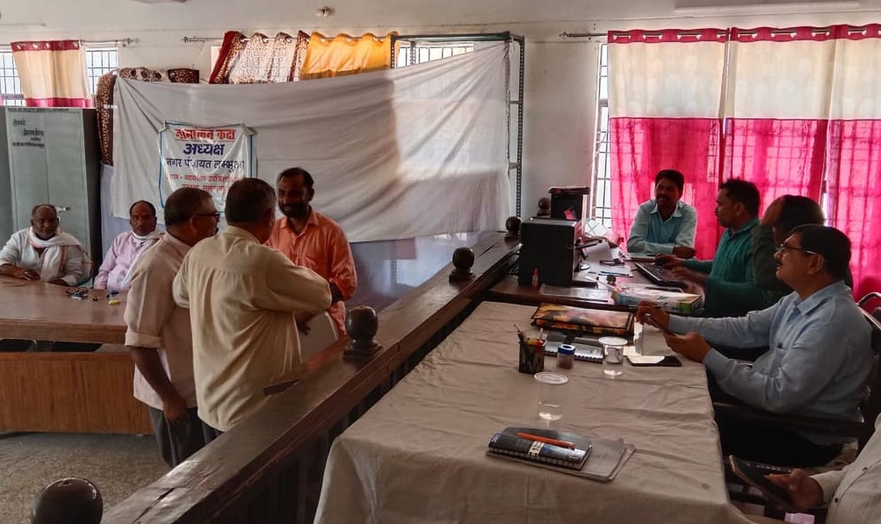 19 nomination papers filed for the post of councilor