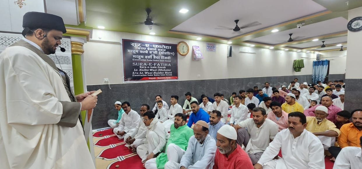 Prayed for peace in the country in the namaz of alvida