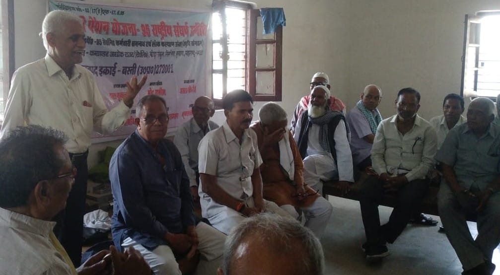 Demand five thousand pension to retired roadways personnel
