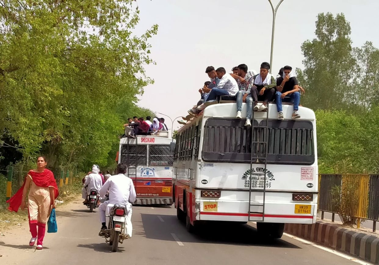 Jind Pressure Horn, Jind