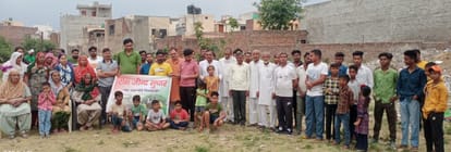 23जेएनडी04: पार्क व सामुदायिक भवन की मांग को लेकर एकजूट हुए लोग।